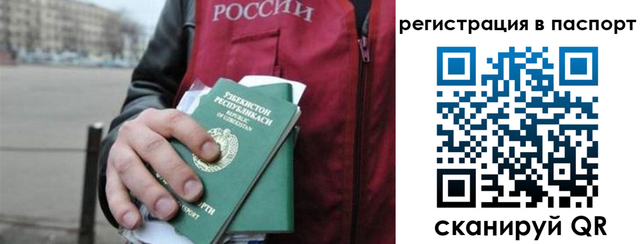 форма 3 в Шумихе